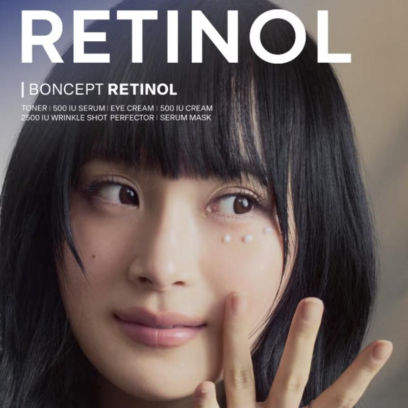 Boncept Retinol Eye Cream 25ml/ Retinol 500 IU Cream 50ml