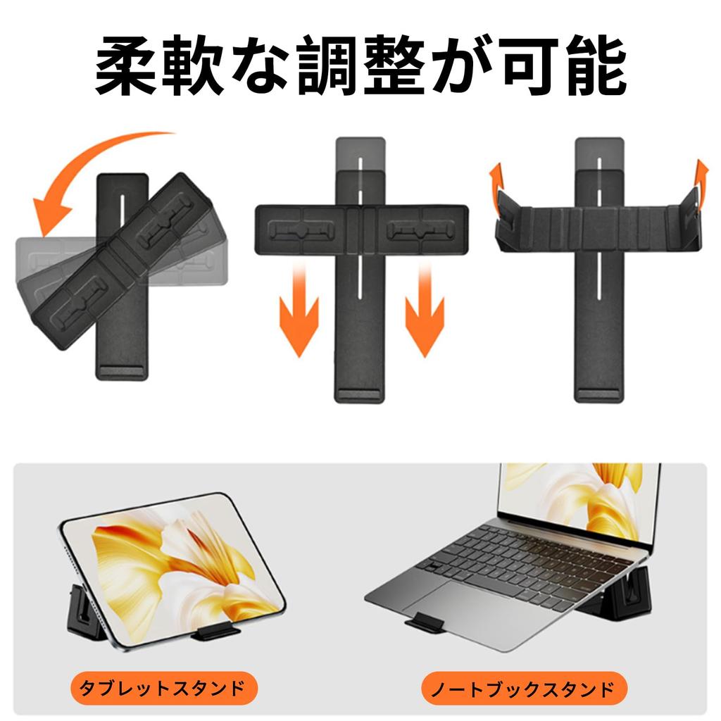 Nediea Laptop Laptop PC Easy To Height Compatible with Up To 16 Keyboard Height Compatible with Computer Gluing Stand, Stand, Carry, Foldable,