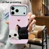 Phone Case: 2D Flat Design Suitable for iPhone 18 17 16 15 14 13 Pro Film Protective Case, Couple Style, Black and White Kitten with Probe, Christmas 
