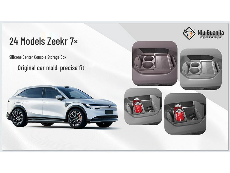 Zeekr 7X Center Console Silicone Storage Box for Glasses