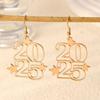 2026 Theme Acrylic Earrings Smooth Surfaces Unique Accessory Casual Formal Earrings Suitable for Fashion Women Present