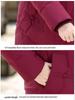 2026 Women's Mid-Length Thickened Down Jacket with Fur Collar - Plus Size, Over-the-Knee Winter Wear for Middle-Aged and Elderly Ladies