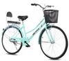 Bicycle 24/26-Inch Retro Lightweight Commuter for Adults