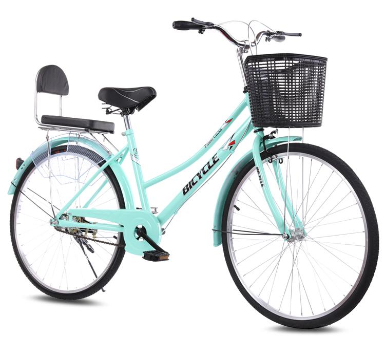 Bicycle 24/26-Inch Retro Lightweight Commuter for Adults