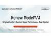 Tesla Model 3/Y Rear High-Performance Spoiler - Exterior Modification Accessory