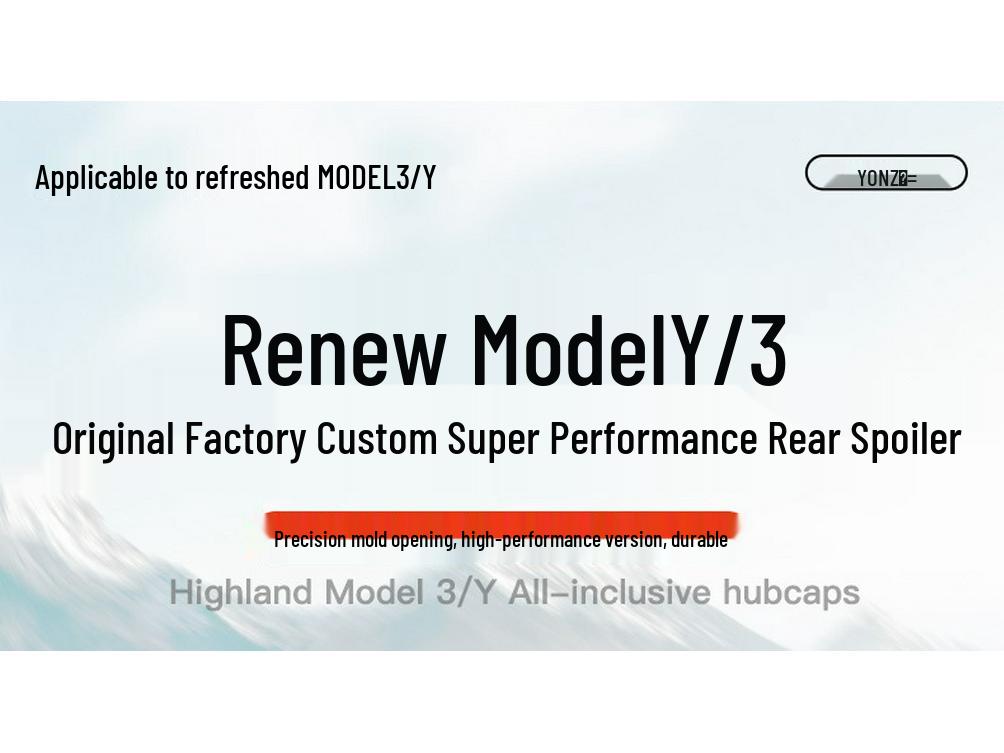Tesla Model 3/Y Rear High-Performance Spoiler - Exterior Modification Accessory