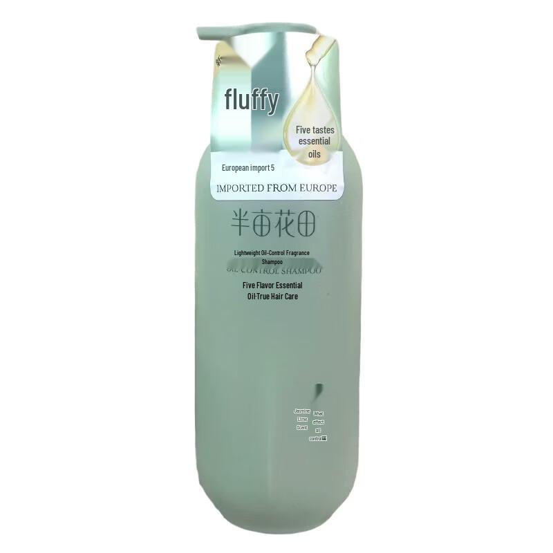 Little Dream Garden Lightweight Oil Control Fragrance Shampoo