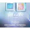 DRAMO - Aurora Collection Chameleon Eyeshadow