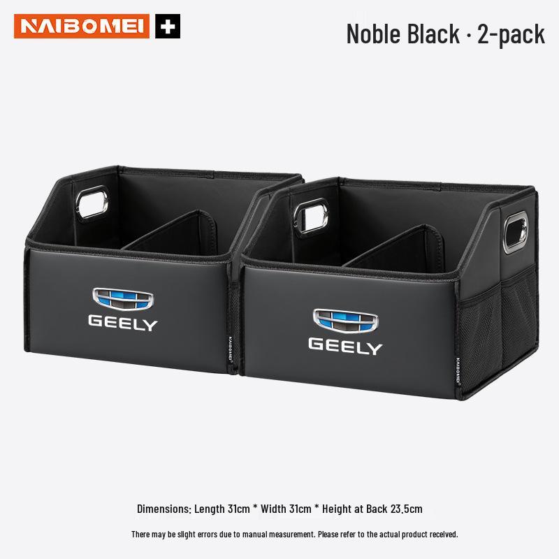 Decorative Trunk Storage Box for Geely Xingyue, Binyue, Emgrand, Borui, Geometry, and ICON