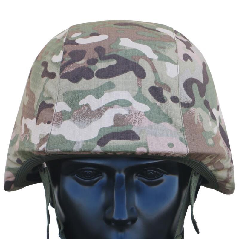 M88 Tactical Helmet Cover