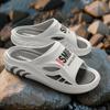 Shengji Men's Non-slip EVA Slippers: 2025 Outdoor & Indoor Thick Sole Beach Sandals