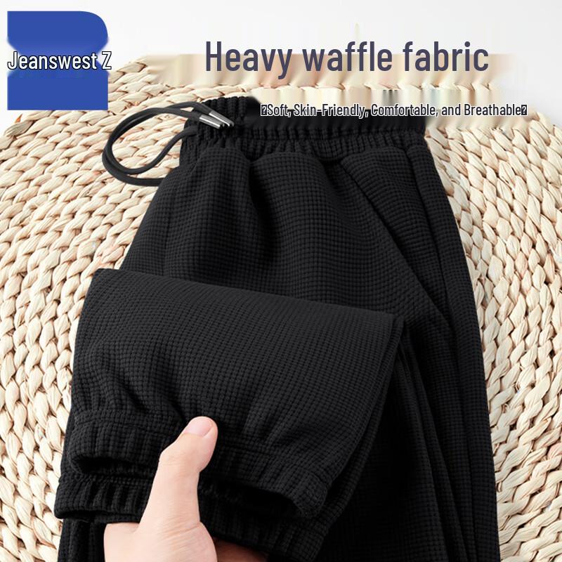 

Мужские джоггеры Jeanswest Z-Series свободного кроя 2XL