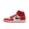 Air 1 Mid Walentynki 2025 Damskie Sneakersy Czerwony Gym-Red Biały HJ9337-106