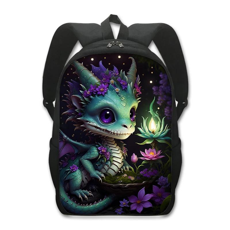 Fantasy Magic Dragon Print Backpack Cartoon Dragon Baby Student Schoolbags Women Men Laptop Rucksack Outdoor Travel Daypack
