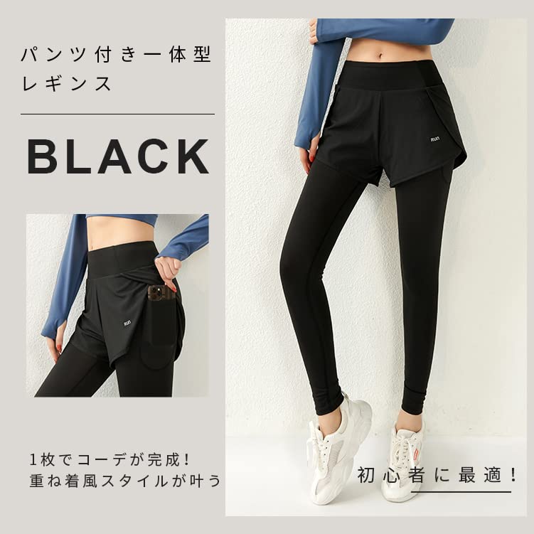 MORGEN SKY Jogger Yoga and Leggings Cropped Yoga and with High and CK115 Women's Pants, Pants, Shorts, Length, One-Piece Set, Loungewear, Gym, Wear,