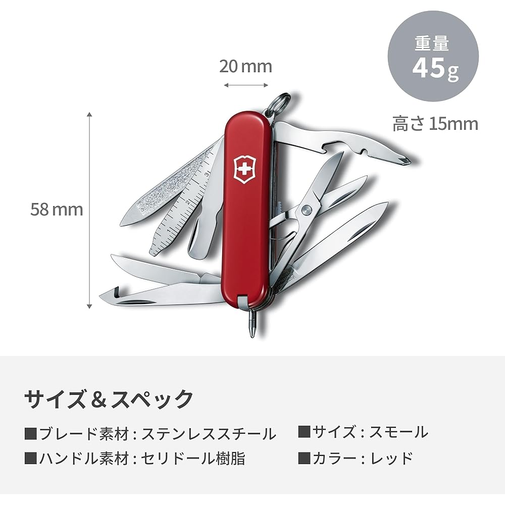 Victorinox Mini Champ Swiss Army Knife Red 18 Functions Compact Multi-Tool with Orange Peeler and Cuticle Pusher