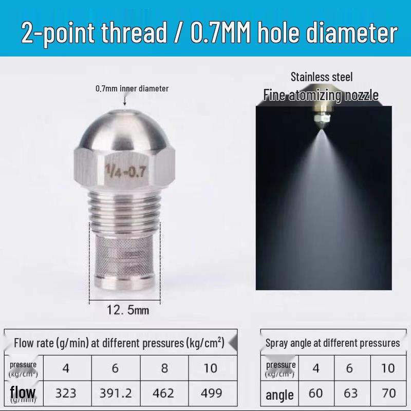 Stainless Steel 1/2" Fine Atomizing Nozzle for Fuel Injection, Humidification, & Mist Cooling.