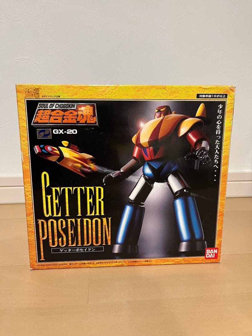 

[USED] Soul of Chogokin Getter Poseidon Getter Robo G