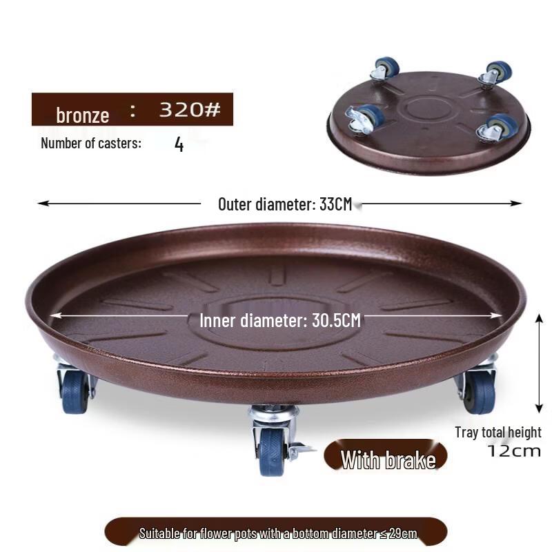 Heavy-Duty Metal Rolling Plant Caddy