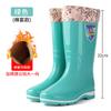 New Pvc Adult Tall Rain Shoes for Women, Wearing Non-slip and Waterproof Thick-soled Rain Boots for Women