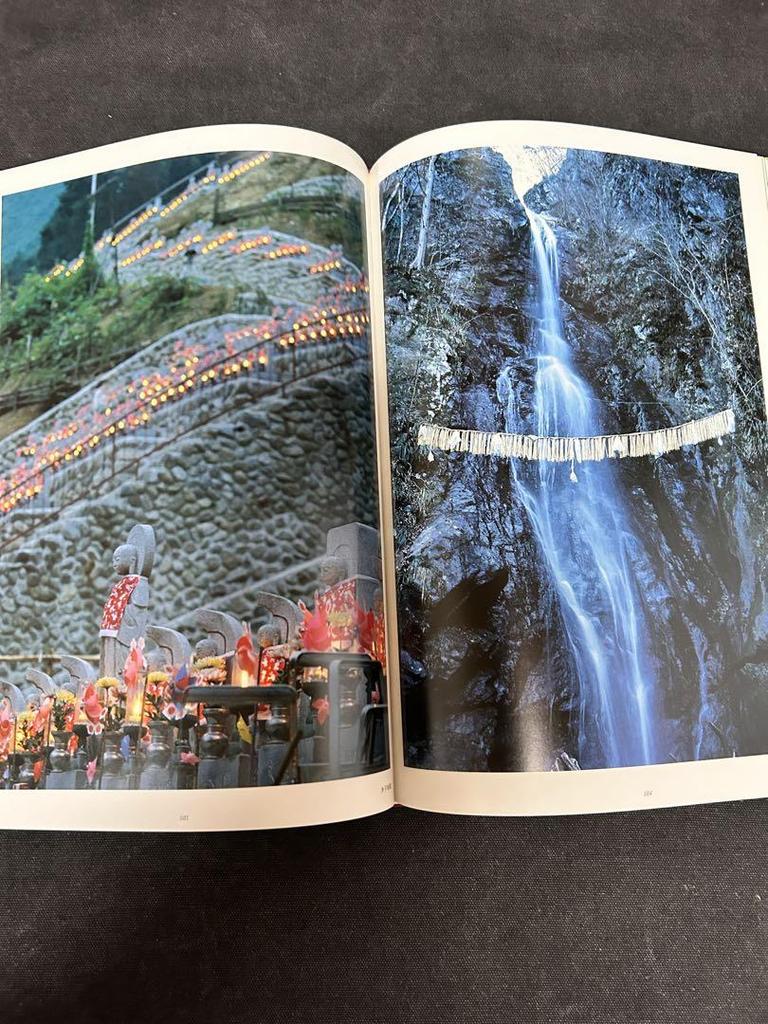 [USED] Signed Book with Descriptive Text by Minami Yoshikazu From Chichibu: The Thirty-Four Temples of Chichibu