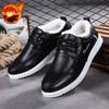 Fashion Men's Snow Boots Fleece Male Winter Shoes Cotton Shoe Flat Work Waterproof Thick Plush Fashion Luxury Sale Casual Outdoor Hiking