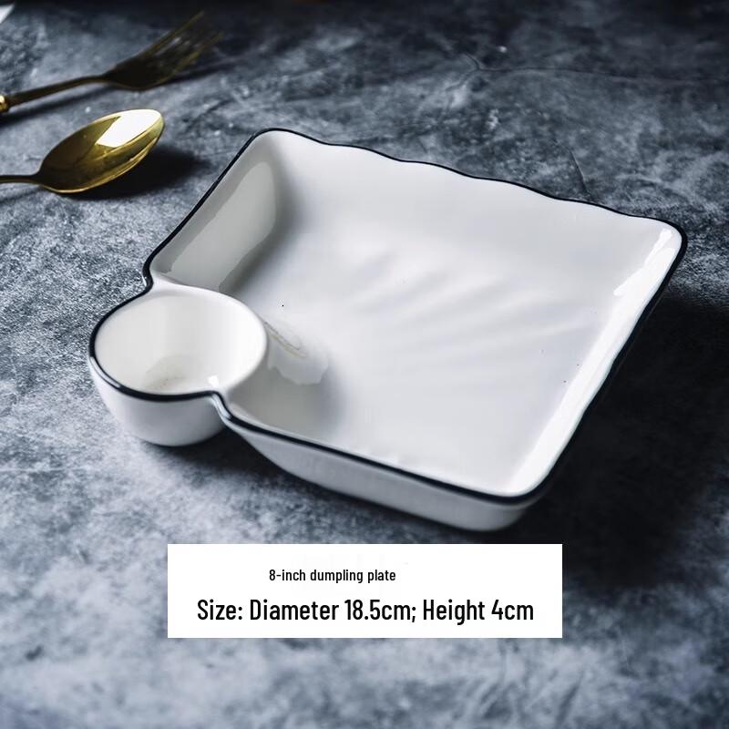 Nordic Square Ceramic Dumpling Plate with Vinegar Dish