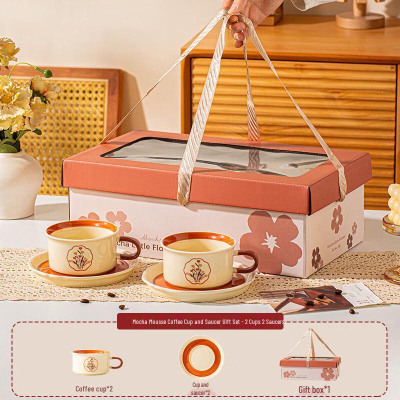 

Hayu Ceramic Coffee Mug with Saucer