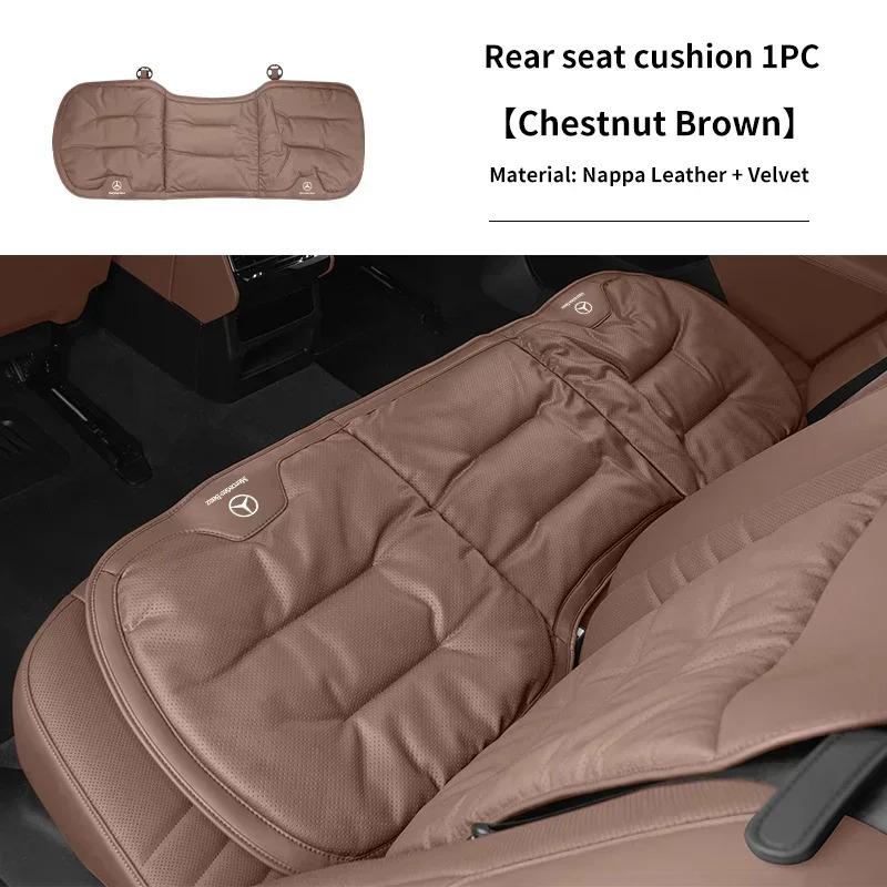 Car Front Rear Seat Cover Velour Leather Cushion Backrest Protective Mat For Mercedes Benz AMG A C E S Class W205 W212 W108 W204 PL4