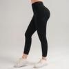 High Waist Seamless Peach Butt Yoga Leggings for Women - Hip Lifting, Tight Fit, High Elasticity Fitness Pants