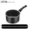 18cm Maifan Stone Non-stick Yukihira Pot