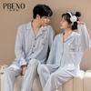 Paibangnu New Autumn and Winter Cardigan Set