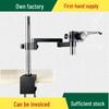 Universal 360° Rotating Microscope Stand with Adjustable Arm