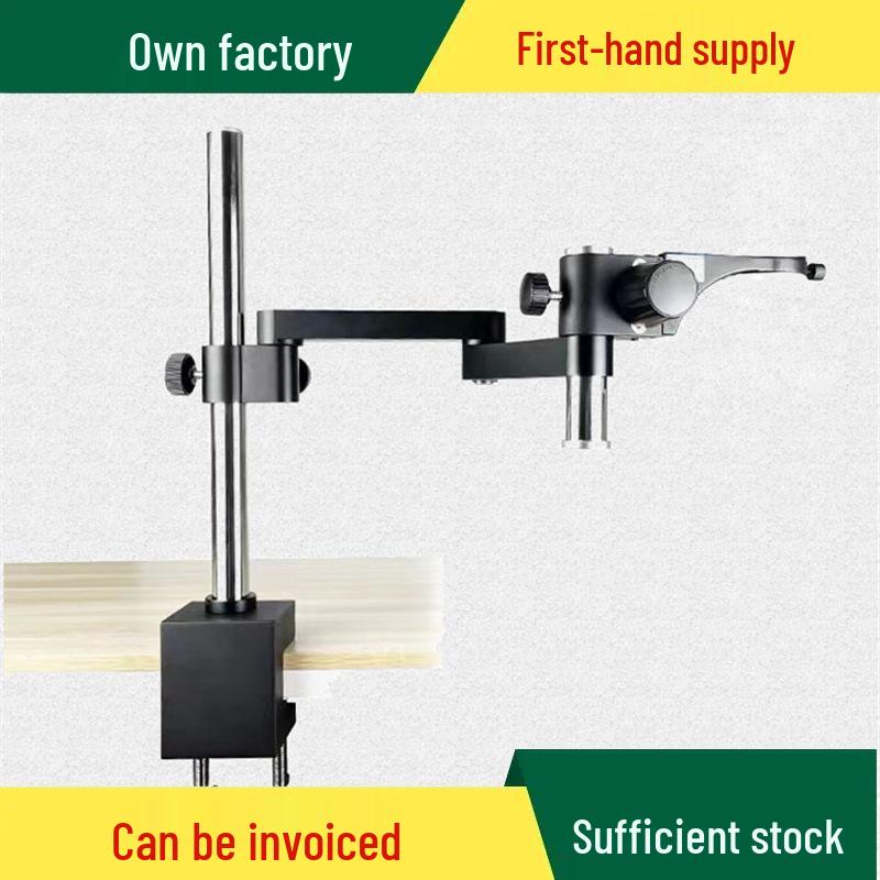 Universal 360° Rotating Microscope Stand with Adjustable Arm