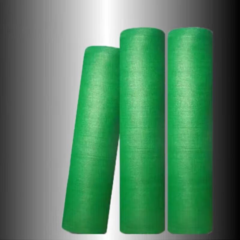 Thickened Green Sunshade Dustproof Net