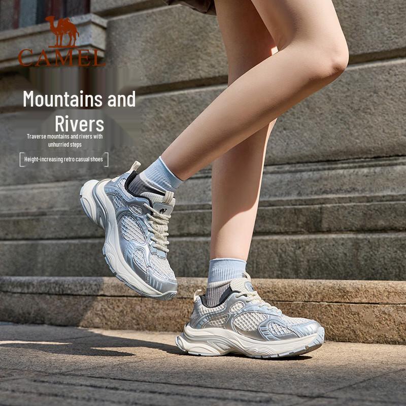 

CAMEL Sanhe 2.0 Women s Breathable Chunky Sport Shoes EU 36
