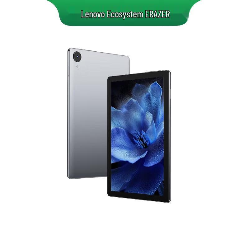 

Lenovo Yinengzhe N10B 10.1 Tablet (CN version)