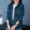 Autumn and Winter Knitted Cardigan Tops for Women's Hooded Sweater Jacket Loose Fashionable and Versatile