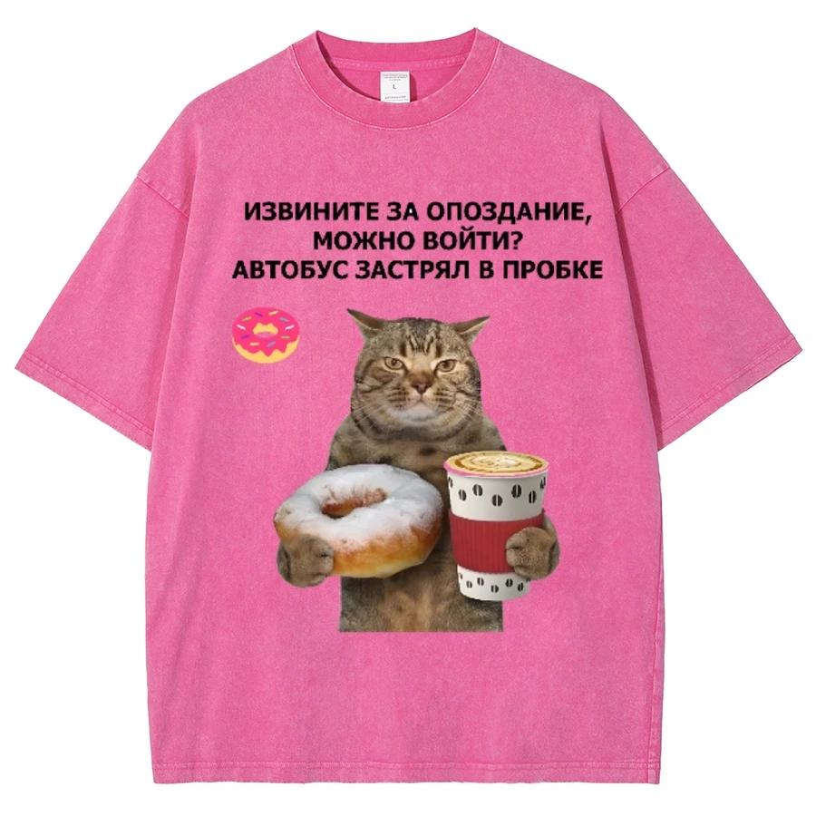 Unisex Fit Oversized Short Sleeved T-Shirts Graphic Tees Cat Donuts Pattern Creative Tops Summer for Women Men Female