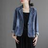 Vintage Denim Blazer Jas Dames Retro Losse Denim Dames Lente Herfst Casual Lange Mouw Korte Jean Fit Jas Herfst