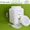 Hanyou Food-Grade Thickened Plastic Multi-Purpose Bucket