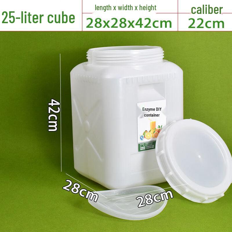 Hanyou Food-Grade Thickened Plastic Multi-Purpose Bucket