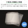 3A Company Protective Clear Case for Pack of Made in GameCube, 25, Japan, RCC-GCCASE-5P-5SET