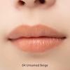 SNIDEL Beauty Lipstick Matte Rouge Couture