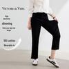 Women's High-Elastic Cropped Casual Pants