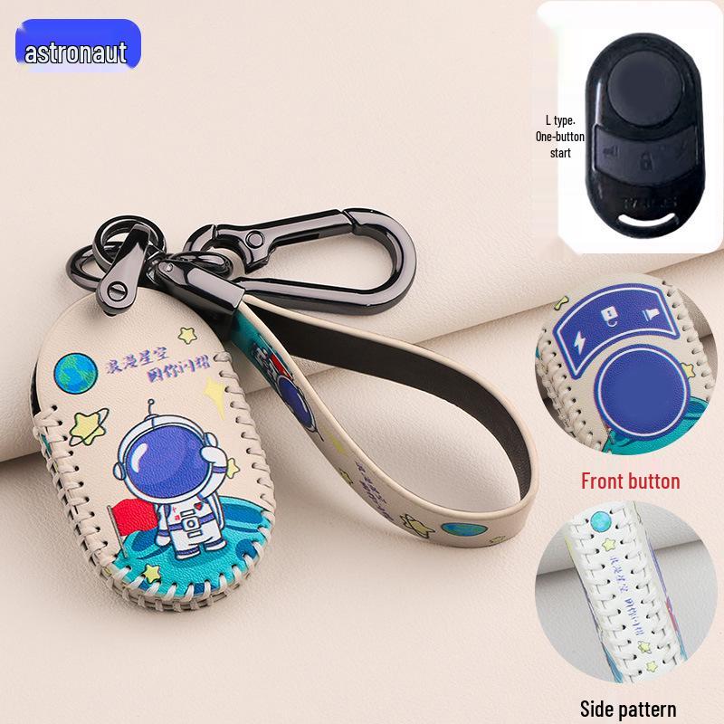 

Compatible with Aima Little Sugar Bean E-Bike Key Cover & Color Bean Remote Keychain Standard