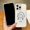 Patterned Matte Frosted Skin Feel Casing PC+TPU 2in1 Cute Girl Printed Protective Cover Soft Back Case