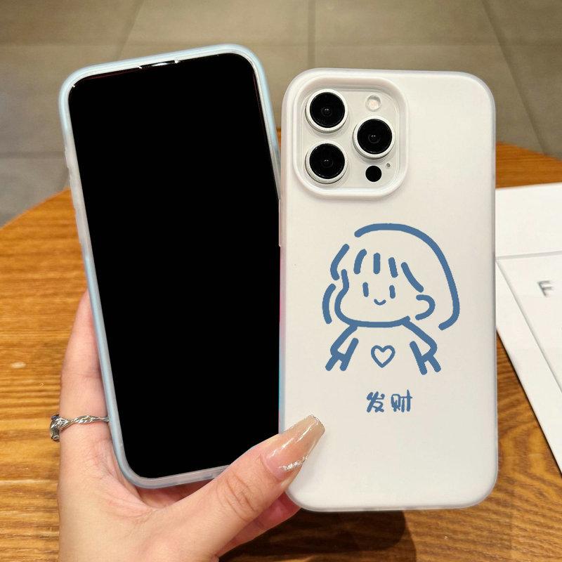 Patterned Matte Frosted Skin Feel Casing PC+TPU 2in1 Cute Girl Printed Protective Cover Soft Back Case