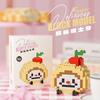 Bloques de Construcción Mini de Frutas Ladrillos Juguetes para Niños Niñas de 6 a 8 Años Micro Bloque Ladrillo Juegos Puzzle Infantil Regalo de Cumpleaños Niño
