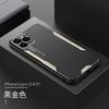 Applicable to Apple 17Pro mobile phone case, new metal blade 16 personalized anti-drop 7plus all-inclusive xr creative 15 case